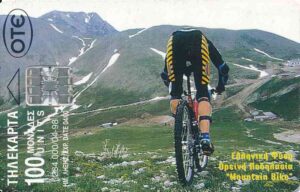 GR, OTE, Sport, 100, Mountainbiker, Berge