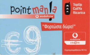 GR, Vodafone, €9, point man!a