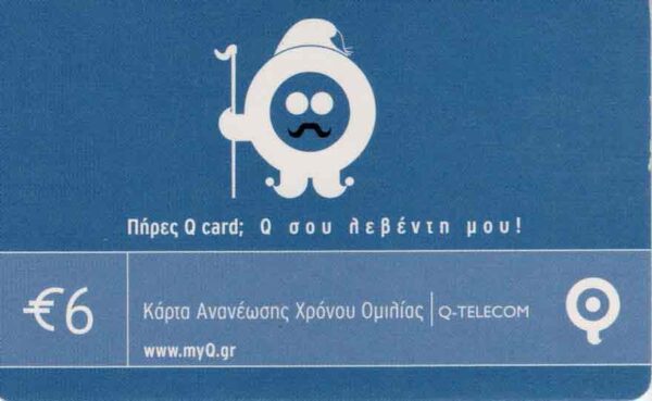 GR, Q-Telecom,€6, Q-Mandli, blau