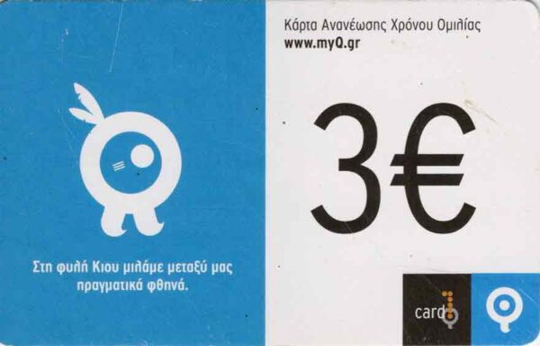 GR, Q-Telecom, 3€, Q-Frau, blau/weiss