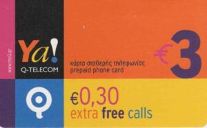 GR, Q-Telecom, €3+0.3, Q-Symbol, orange/gelb