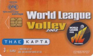 GR, OTE, 3€, Weltliga Volleyball 2002