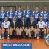 GR, OTE, 3€, Weltliga Volleyball 2002