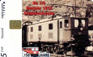 CH, swisscom, 150-Bahn, 5CHF, E-Lok Be 7/6 Nr.371