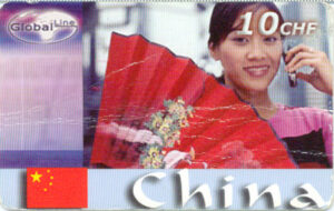 CH, Global Line, 10CHF, Frau, China