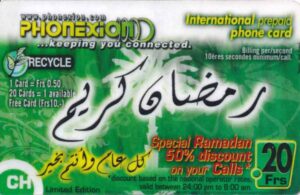 CH, phonexion, 20Frs, Spezial Ramadan