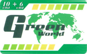 CH, GreenWorld, 10+6chf, Weltkarte grün