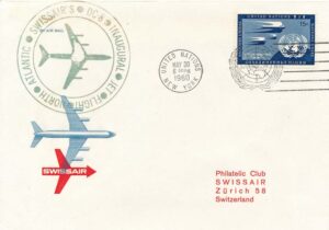 Flight North Atlantic Swissair 1960