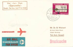 First Flight Zürich-Tel Aviv 1960
