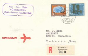 First Flight Zürich-Teheran 1960