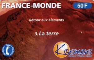 FR, Kosmos, 50F, No3, la terre