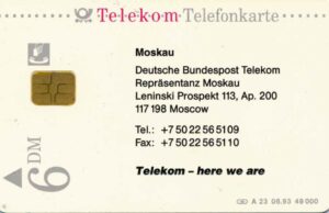 DE, Telecom, Text, 6DM, Moskau