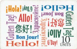 DE, GlobalOne, 10, Guten Tag, Hello, Bon Jour