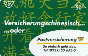 AT, telecom austria, 50, Postversicherung