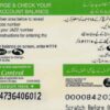 PK, Mobilink, Rs300, Jazz, Junior