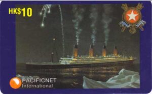 AU, Pacificnet, Titanic, HK$10, Feuerwerk, Eisscholle