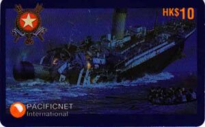 AU, Pacificnet, Titanic, HK$10, Kaminabbruch, Rettungsboot