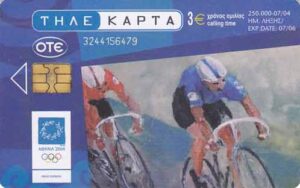 GR, OTE, Olympiade 2004, 3€, Velofahrer