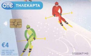 GR, OTE, Winter, €4, Skifahren