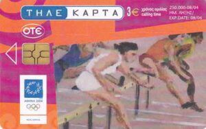 GR, OTE, Olympiade 2004, 3€, Hürdenspringer