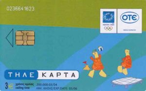 GR, OTE, Olympiade 2004, 3€, Comic, No 04/17