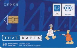 GR, OTE, Olympiade 2004, 3€, Comic, No 06/17