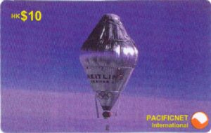 AU, Pacificnet, Orbiter3, HK$10, Ballon, Flug, Atmosphäre