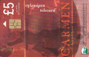 CY, cyprus telecom, £5, Tänzerin, Carmen