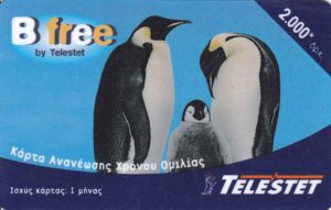 GR, Telestet, 2.000, Pinguine, B free