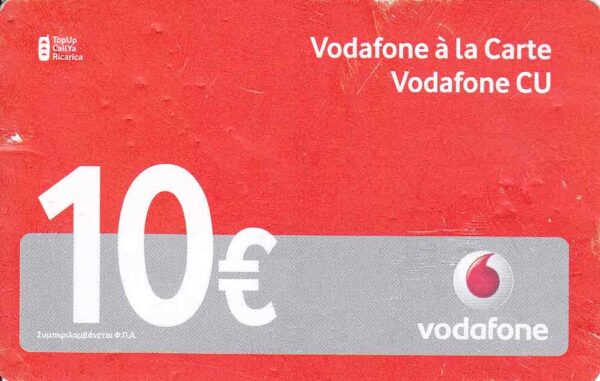 GR, Vodafone, 10€, Vodafone à la Carte