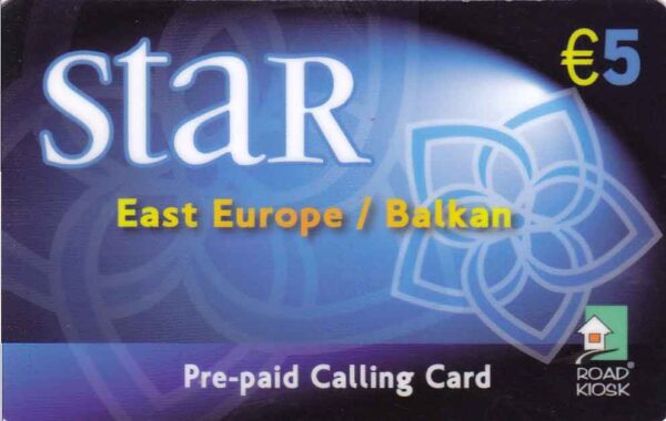 GR, Star, €5, Stern, East Europe / Balkan