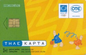 GR, OTE, Olympiade 2004, 3€, Comic, No 01/17