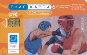 GR, OTE, Olympiade 2004, 3€, Boxen