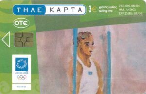 GR, OTE, Olympiade 2004, 3€, Gymnastik