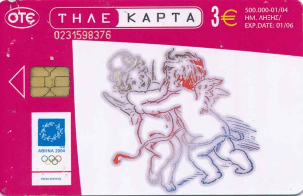 GR, OTE, Olympiade 2004, 3€, Engelskinder