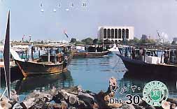 AE, Etisalat, Dhs30, Hausboote, Hafen
