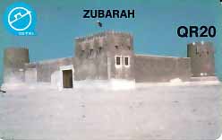 QA, QTEL, QR20, Burg, Zubarah