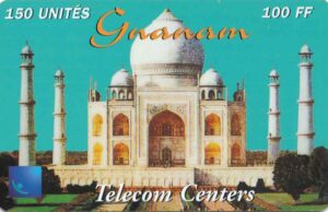 FR, telecom centers, Taj Mahal, 100FF, türkis