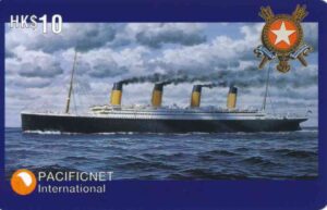 AU, Pacificnet, Titanic, HK$10, Schiff, Volldampf