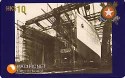 AU, Pacificnet, Titanic, HK$10, Schiffsrumpf im Bau