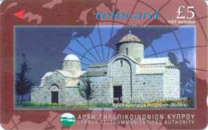 CY, cyprus telecom, Kirchen, £5, Agios Georgios Hortakion