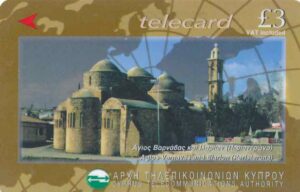 CY, cyprus telecom, Kirchen, £3, Agios Varnavas and Elarion
