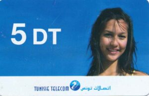 TN, Tunesie Telecom, 5DT, Frau, Karte blau