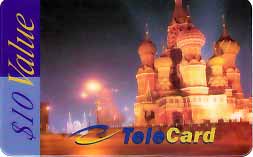 US, TeleCard, $10, Taj Mahal, beleuchtet
