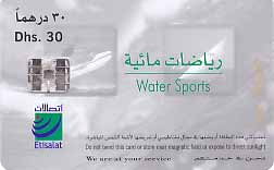 AE, Etisalat, Dhs30, Water Sports