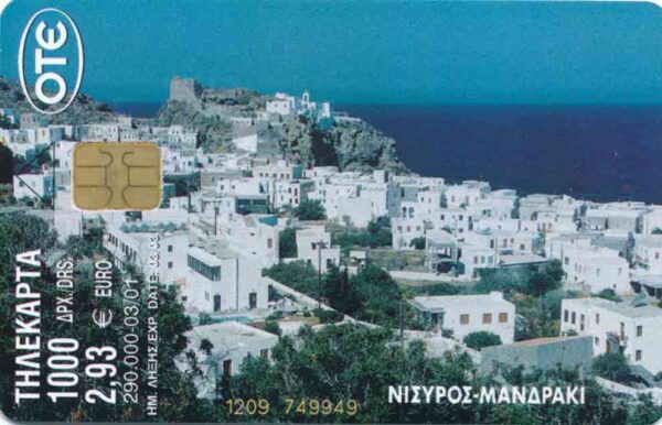 GR, OTE, 1000DRS, Mandraki, Insel Nisyros