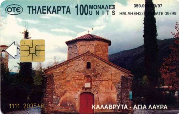 GR, OTE, Kloster, 100, Kalavryta, Kirche