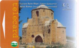 CY, cyprus telecom, £3, Agios Mamas Church