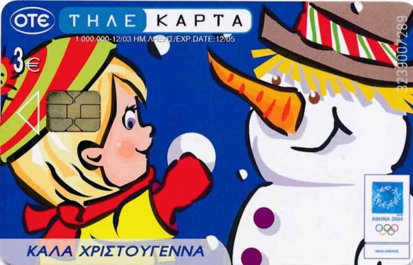 GR, OTE, Olympiade 2004, 3€, Kind, Schneemann