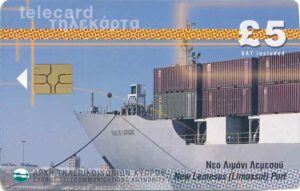 CY, cyprus telecom, £5, Containerschiff